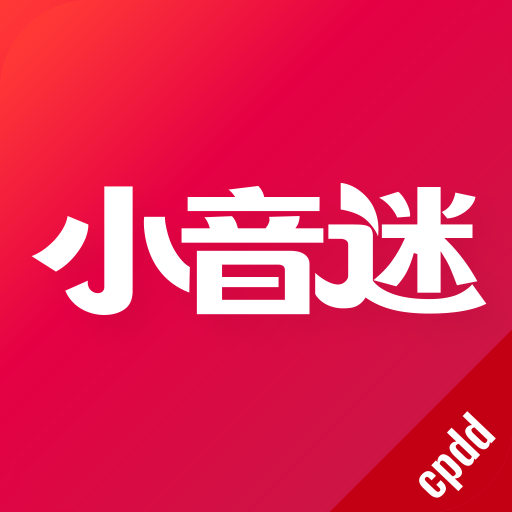 红杏直播app	迷聊天平台下载v1.0.5 官方版